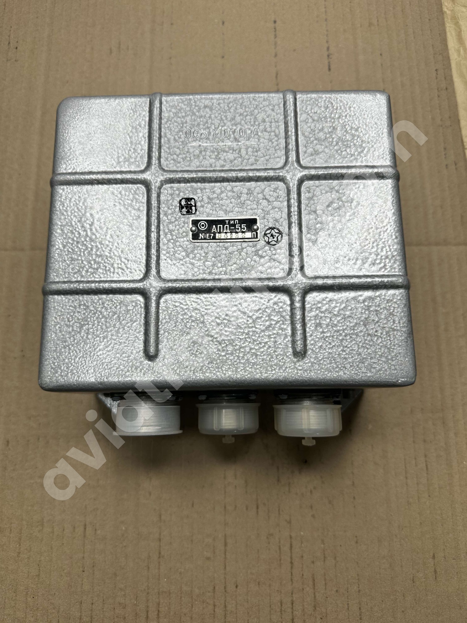 Automatic engine start APD-55