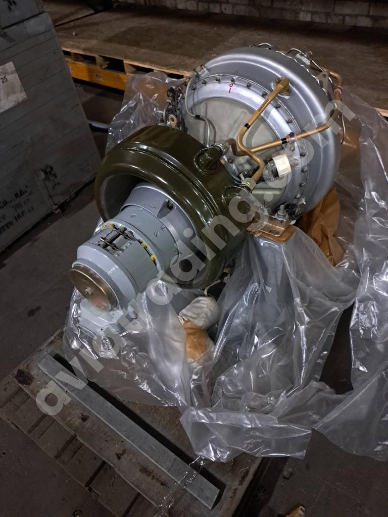 Auxiliary power unit