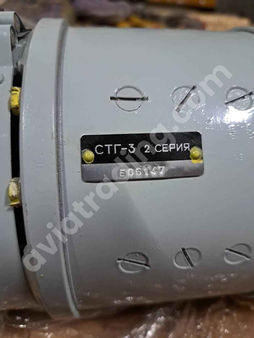 Starter generator