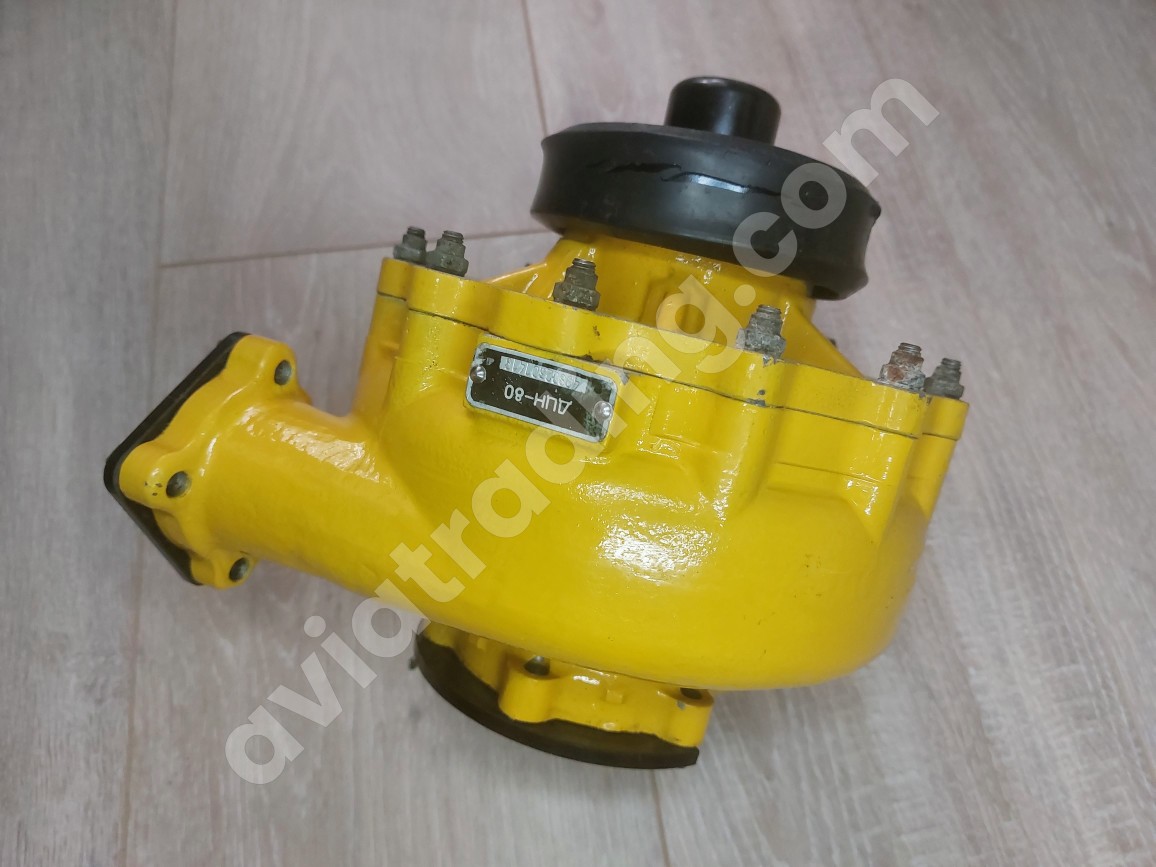 Centrifugal pump