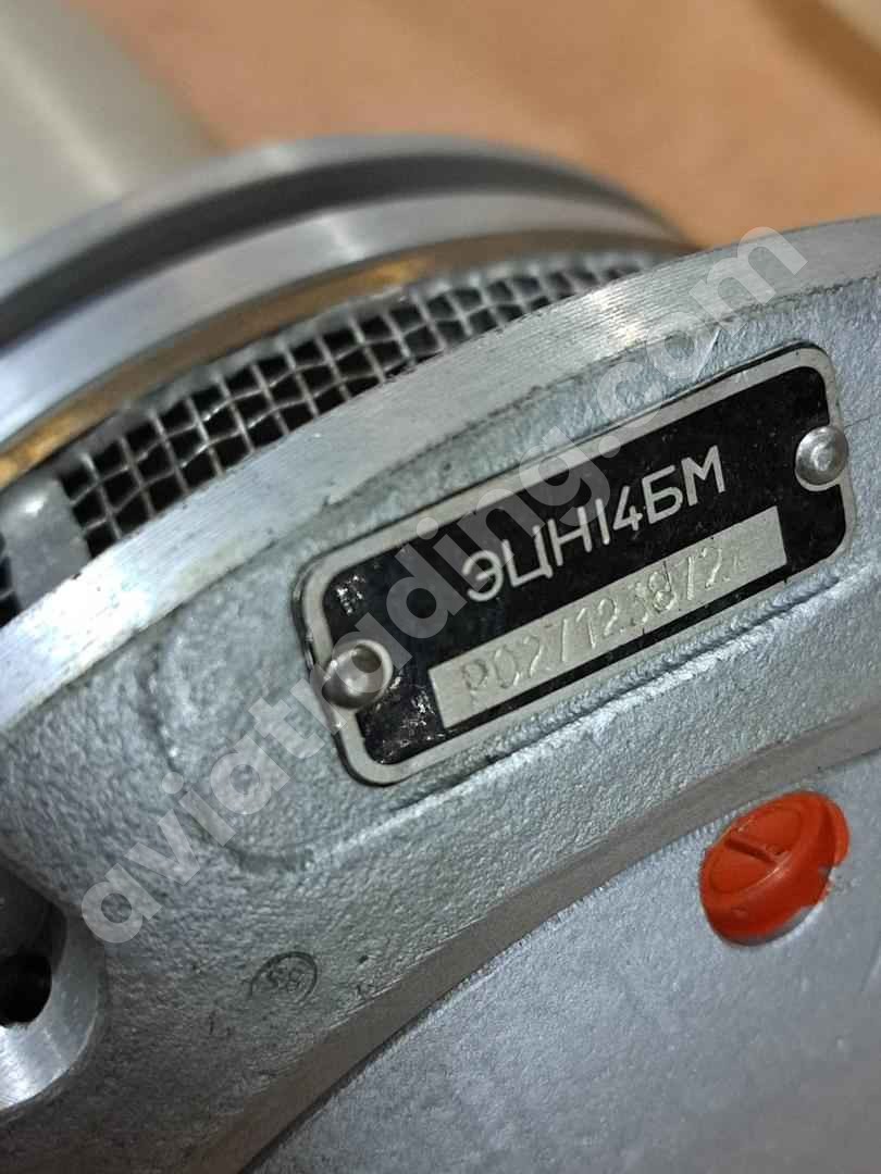 Centrifugal pump