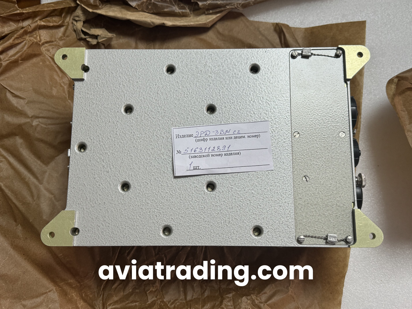 Electronic engine controller ERD-3VM ser.2