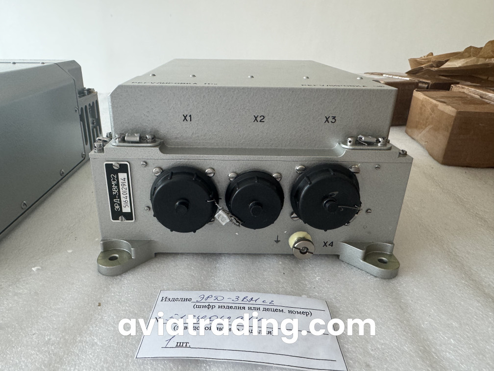 Electronic engine controller ERD-3VM ser.2