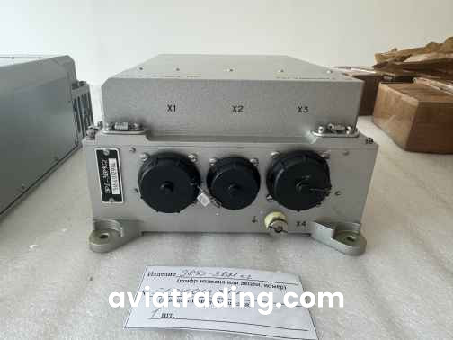 Electronic engine controller ERD-3VM ser.2