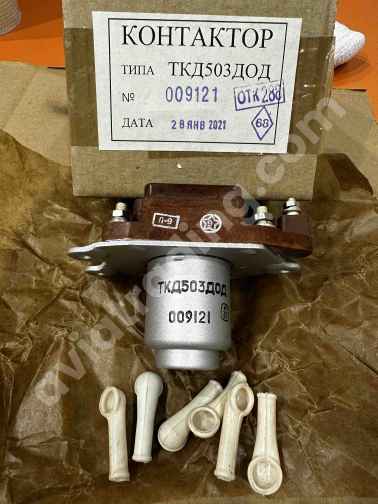 TKD503DOD