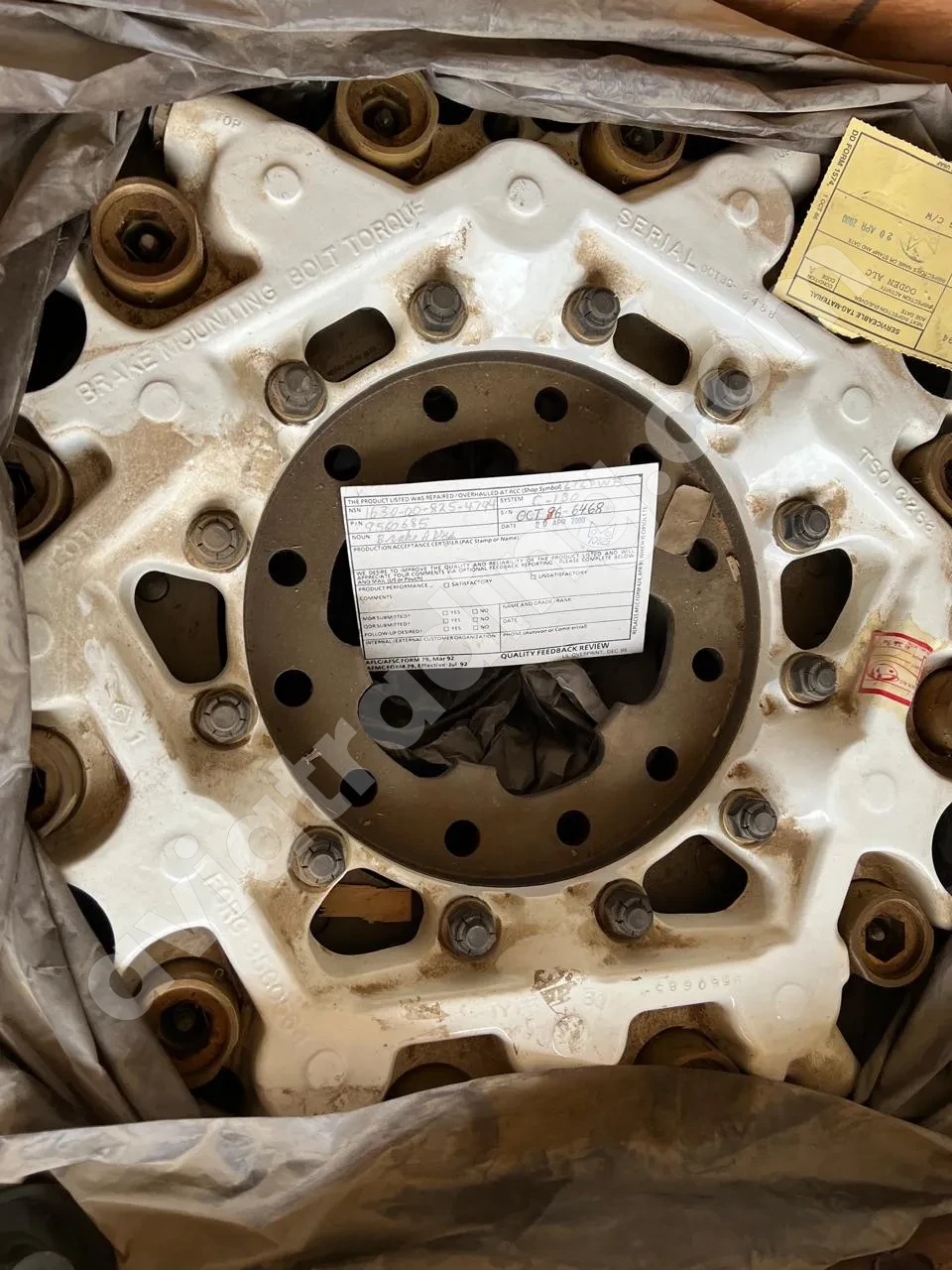 P/N: 23009561	SN: 6035/7446/5468/33257/6468 Brake Assembly