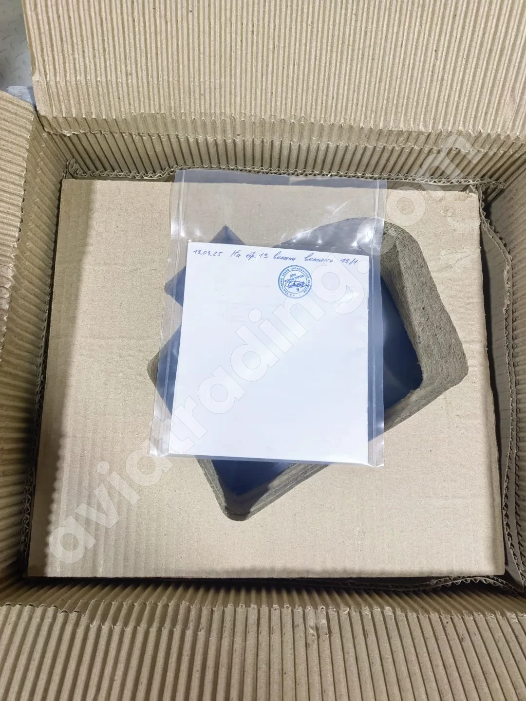 HP-3BM-T Fuel Control Unit