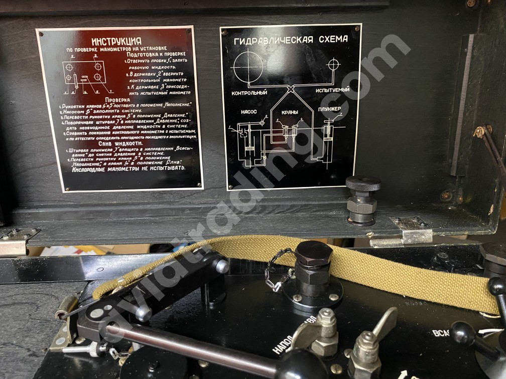 Hydraulic installation for checking pressure gauges GUPM-300