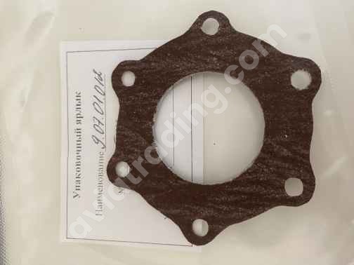 APU Gasket fuel 9.07.01.012