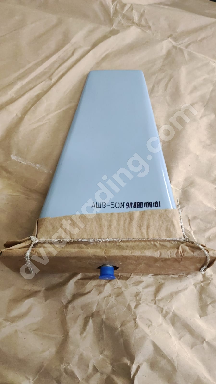 Antenna ASHV-50
