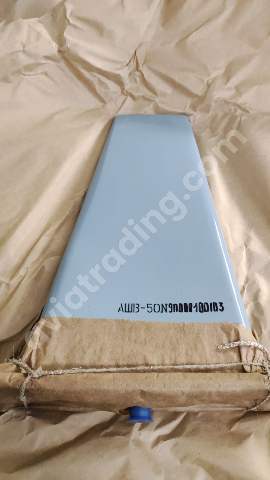 Antenna ASHV-50