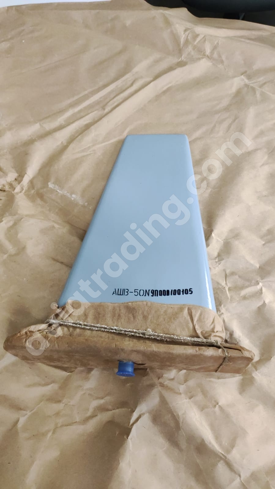 Antenna ASHV-50
