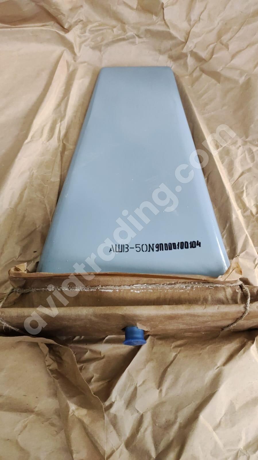 Antenna ASHV-50