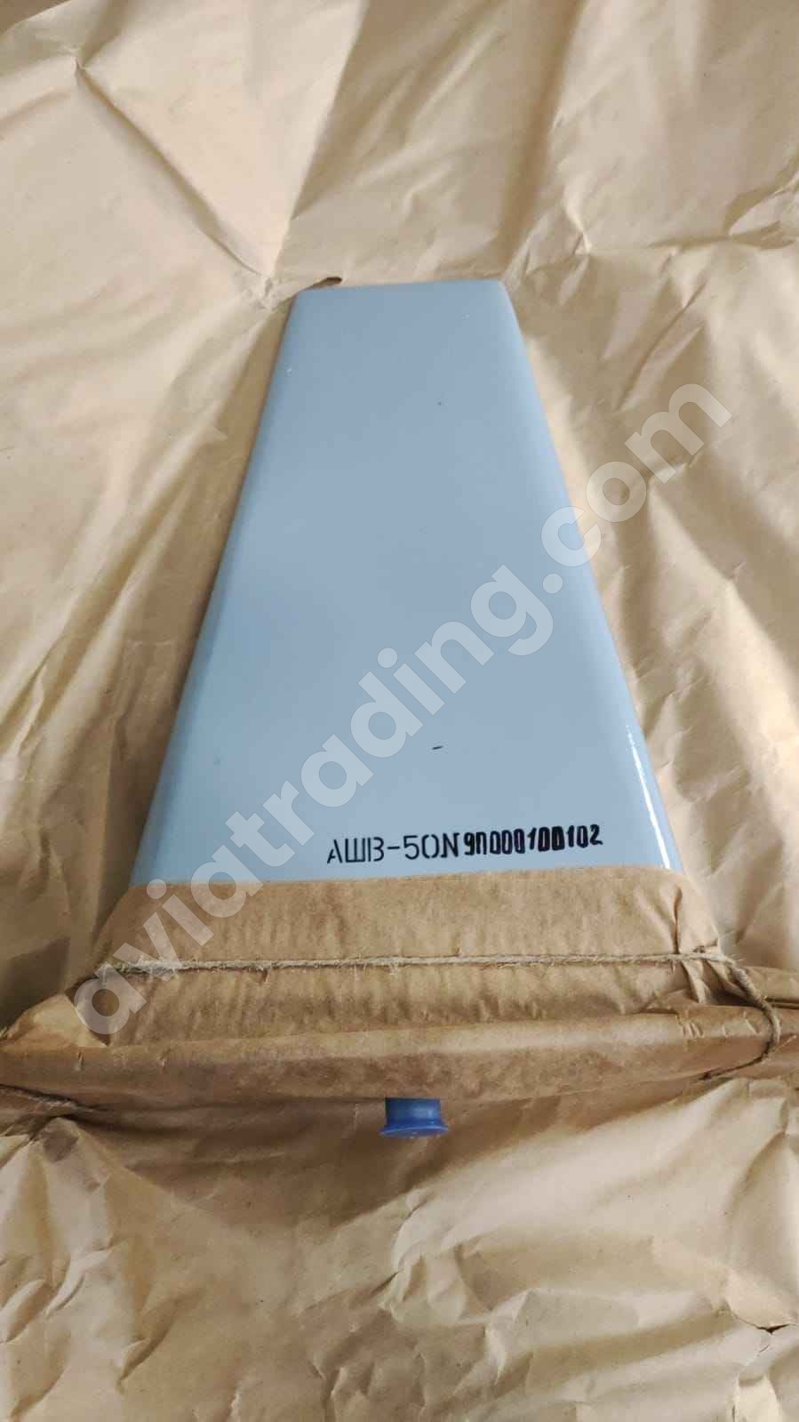 Antenna ASHV-50