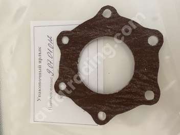APU Gasket fuel 9.07.01.012