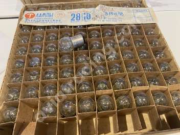 Lamp SM-28-10 (28V/10W)