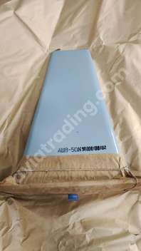 Antenna ASHV-50