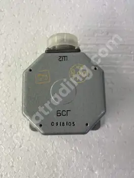 BSG Ready Signal Block