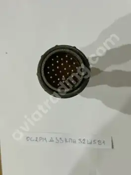 OS2RMD33KPN32SH5V1