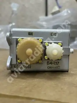 BA-137 ser.2 Automation unit