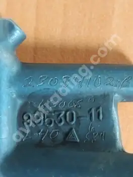 Oil Delivery Tube Assembly