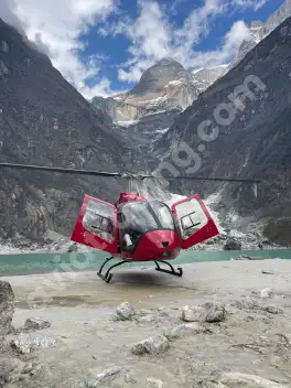 Bell 505