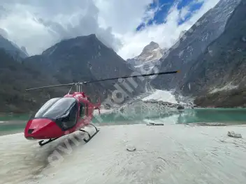 Bell 505