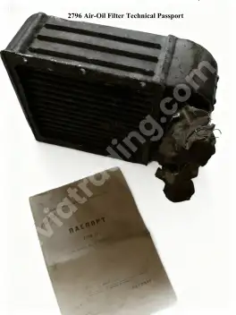 Aviation Components
