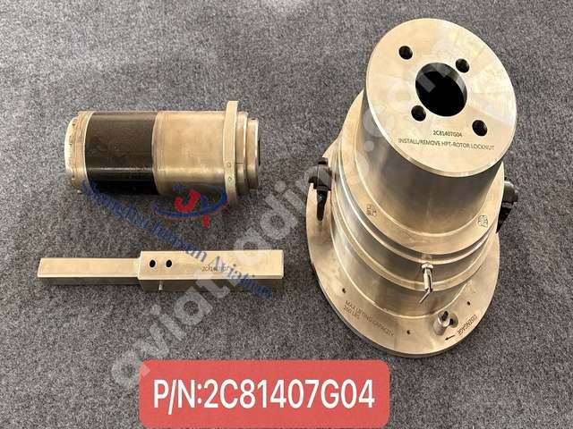 ADAPTER, HPT LOCKNUT TORQUE