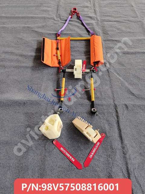 HOIST HOIST AND SUP R/I FLP LVR