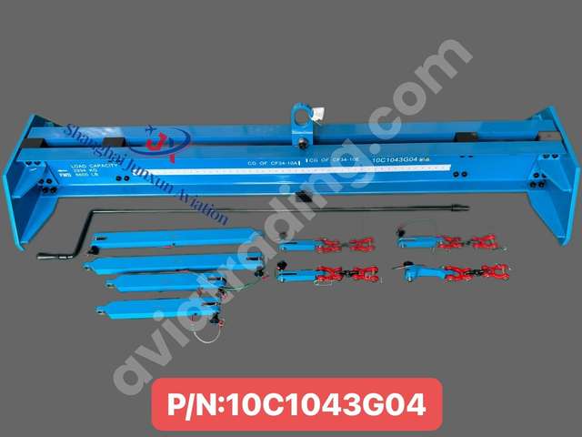 Fixture，lift-engine horizontal