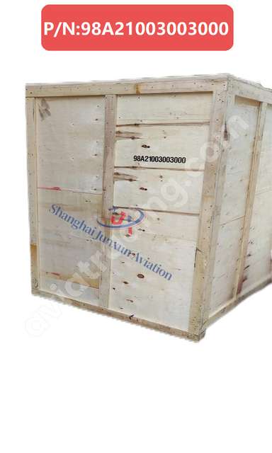 EXCHANGER R/I ASSY
