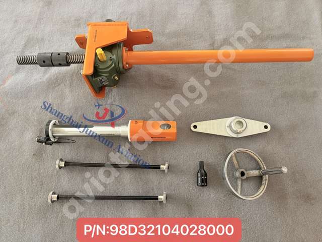 TOOL COMPRESSION TOOL