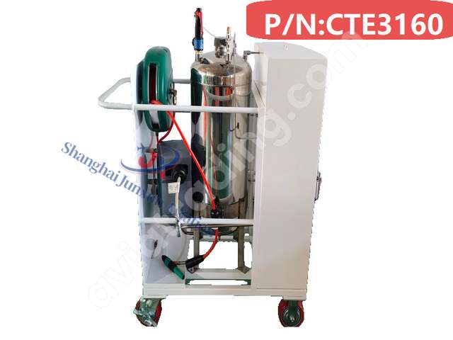 CART CART - FUEL ACCESSORY PRESERVAT