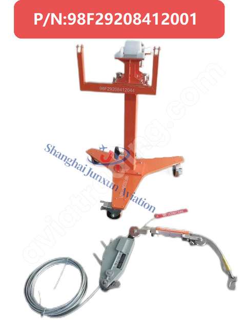 RAT DEVICE - R/I, RAT