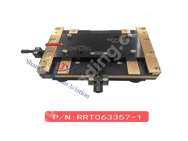 Adaptor plate (sprung)