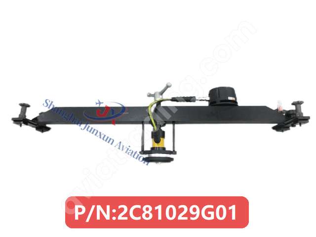 Fixture, Loadfan Rotor