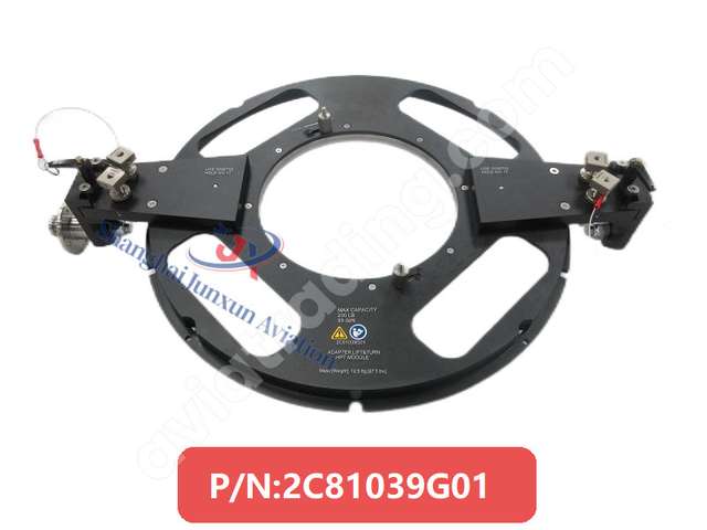 Adapter lift turn hpt module