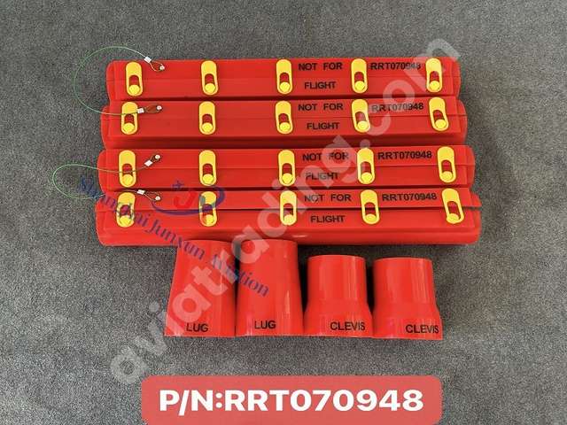 THRUST THRUST LINK PROTECTION
