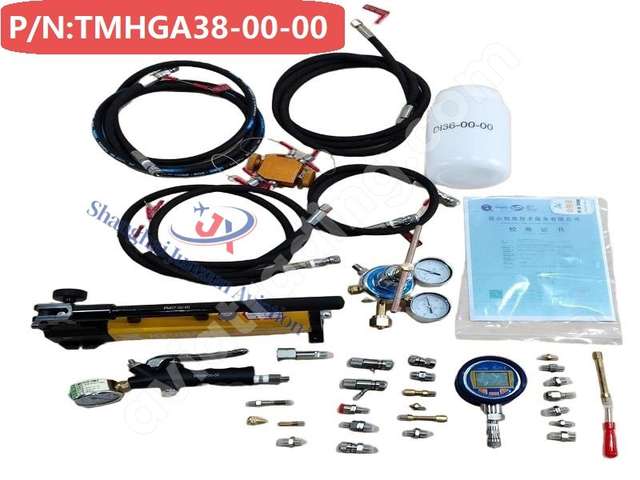 NITROGEN AIR TEST SE