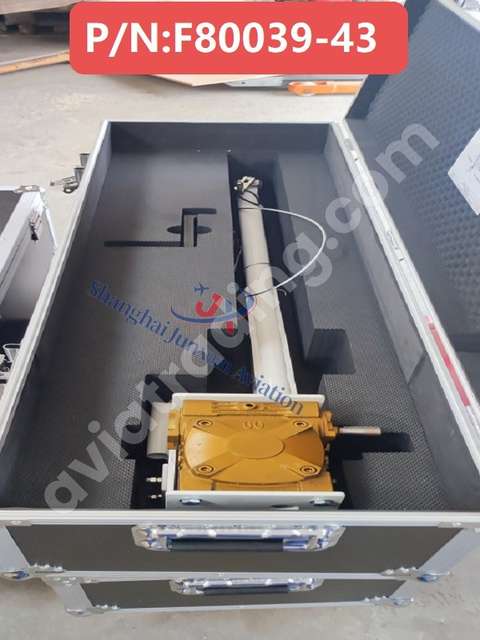 HOIST EQUIPMENT - APU