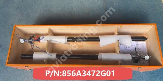 TOOL CHECK AXIAL POS CVT SUPT
