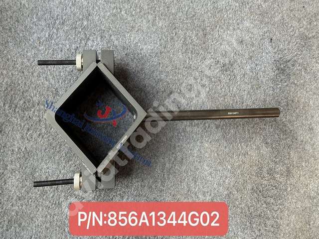 FIXT SET-UP CORE/HPCR B/U
