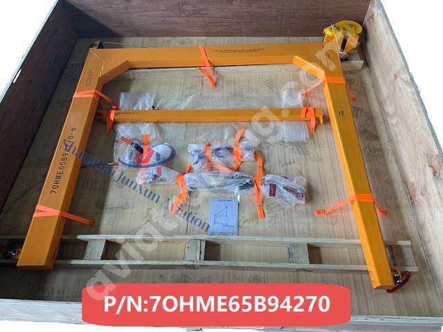 SLING - FAN THRUST R