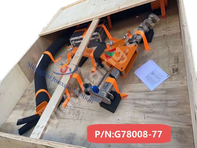 THRUST REVERSER CHANGE KIT – GENERAL ELECTRIC GENX-2B