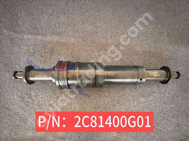 ARBOR, BALANCE - HPT ROTOR