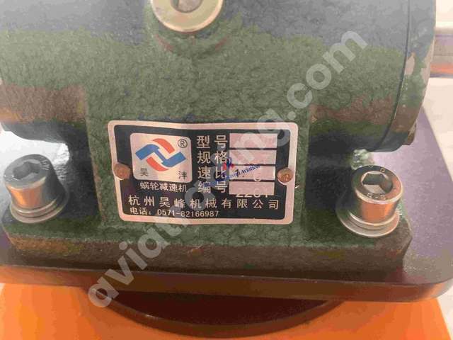 TROLLEY NOZZLE ASSY