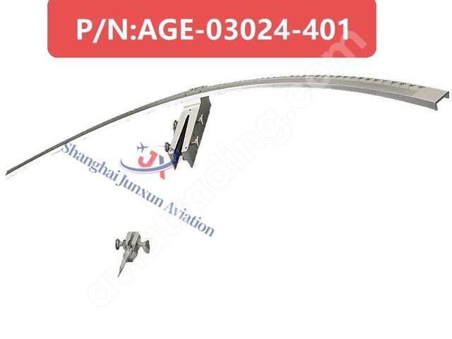 Device deflection meas rudder