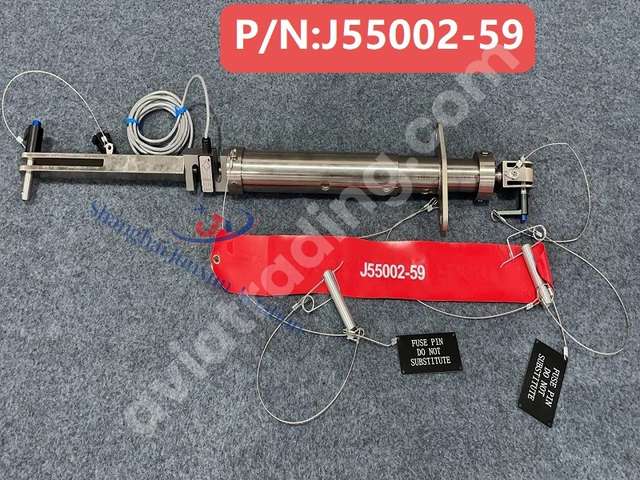 LOCK ASSEMBLY – HORIZONTAL STABILIZER