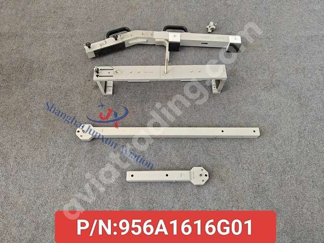 Adapter，install/remove-fadec lep 1A/1C